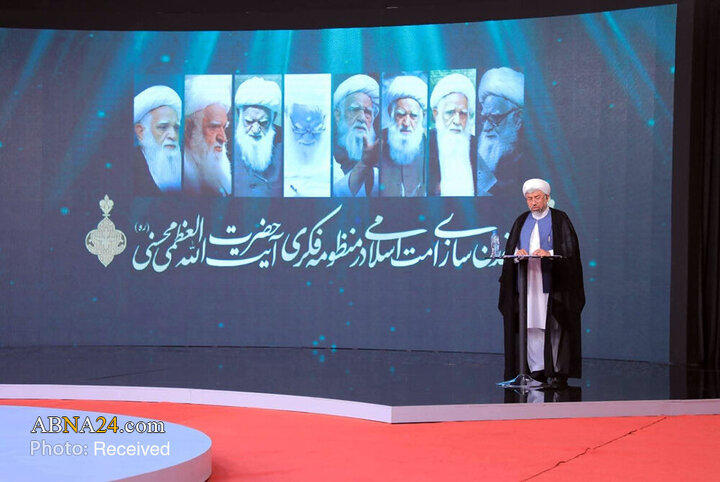 "Foto / Kabil'de Ayetullah Mohseni'nin Düşünce Sisteminde 'İslam Ümmetinin Medeniyet İnşası' Konulu Bilimsel Seminer Düzenlendi"