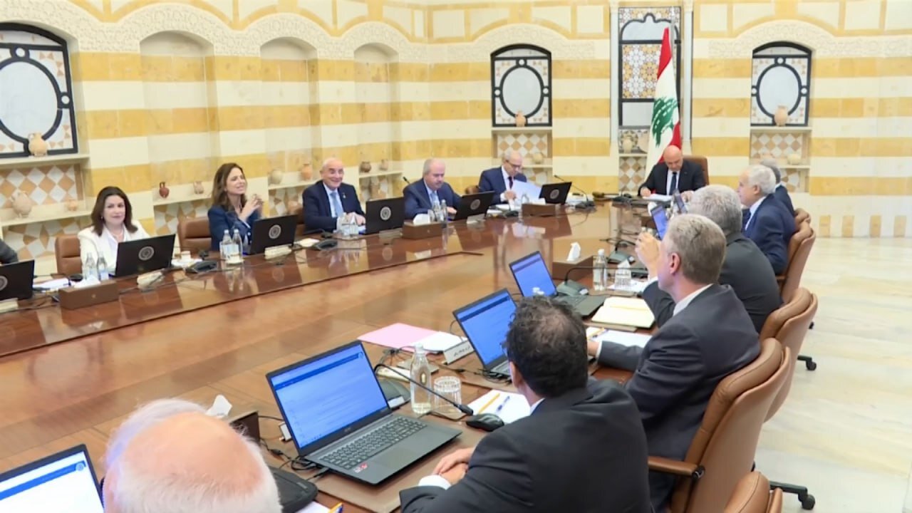 هم‌اکنون جلسه دولت لبنان با دستور کار خلع سلاح حزب‌الله!