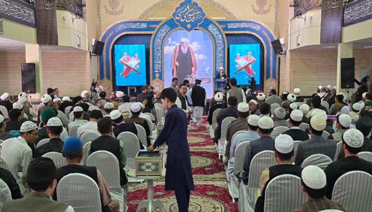 تأکید علمای افغانستان بر پاسداری از مرجعیت در سالگرد آیت‌الله محسنی(ره)