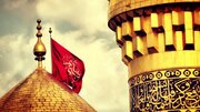 Chanzo: Tovuti Rasmi ya Ofisi ya Ayatollah Makarim Shirazi | Je, Sheria ya Mtume (s.a.w.w) Inaruhusu Kuuawa kwa Imam Hussein (a.s)?