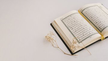 انسان در نگاه قرآن