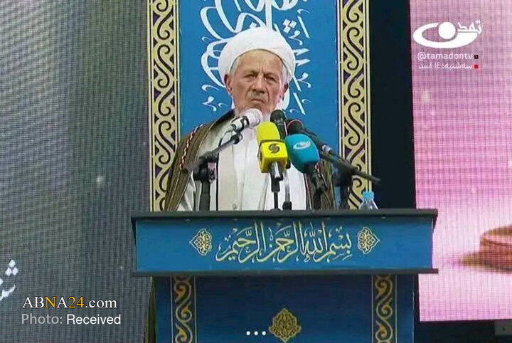 مراسم گرامی‌داشت ششمین سالگرد ارتحال آیت‌الله محسنی در کابل