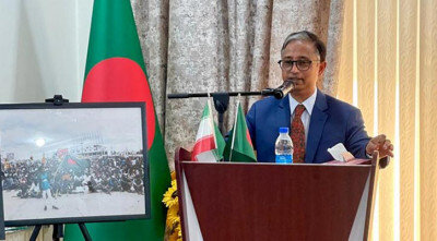 ইরানে অনুষ্ঠিত হয়েছে ‘জুলাই গণঅভ্যুত্থান দিবস’
