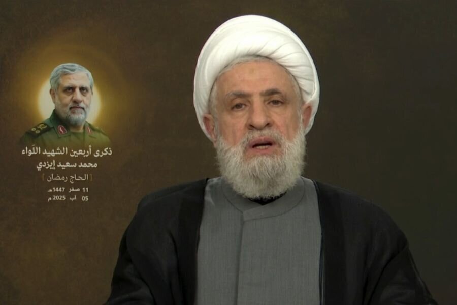 Sheikh Naim Qassem says Hezbollah rejects any new proposal to disarm