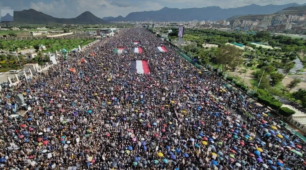 Yemeni students hold protest in solidarity with Gazans