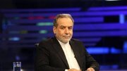 İran: Her Türlü Müzakere, Çıkarların Gerekliliğine Bağlıdır