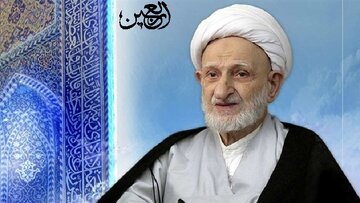 اربعین کی پیادہ روی کے بارے میں آیت اللہ بہجت کی رائے
