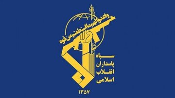 Jeshi la Mapinduzi la Iran Laonya Marekani na Israel: Jibu Litakuwa Kali Mno Kuliko Mnavyodhani