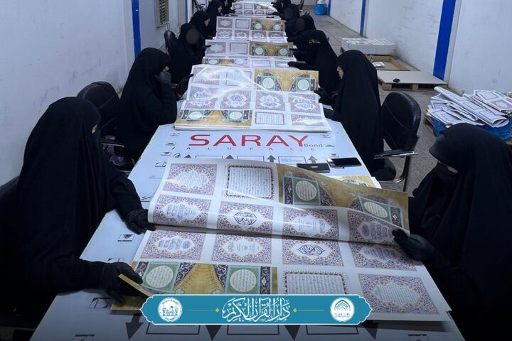 تقرير مصور/ في العتبة الحسينية.. إنجاز تدقيق فني شامل لأكثر من (10,000) نسخة من المصحف الشريف