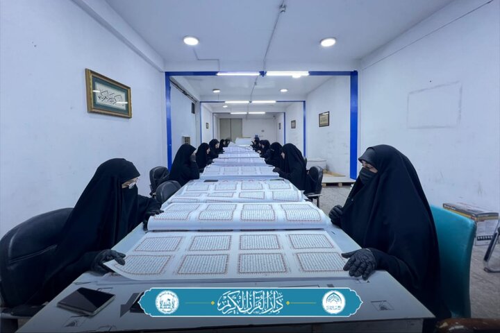 تقرير مصور/ في العتبة الحسينية.. إنجاز تدقيق فني شامل لأكثر من (10,000) نسخة من المصحف الشريف