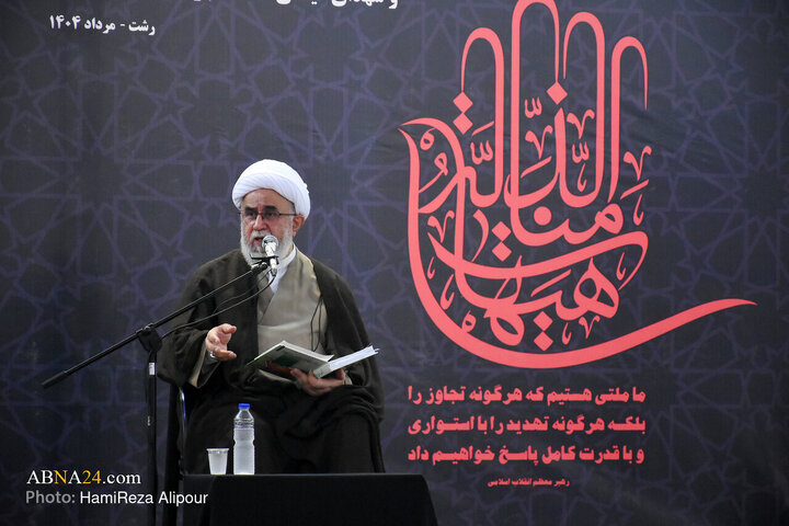 مراسم اربعین شهدای اقتدار استان گیلان