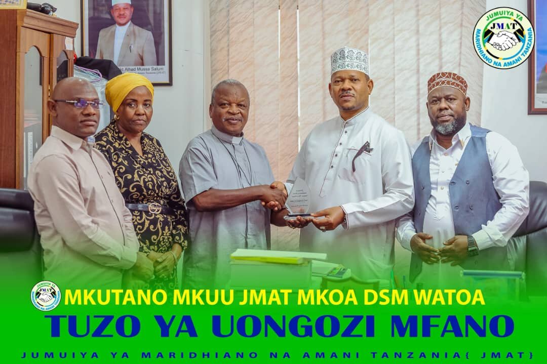 Sheikh Dr. Alhad Musa Salum Akabidhiwa Tuzo ya Uongozi wa Mfano na JMAT Mkoa wa Dar -es- Salaam