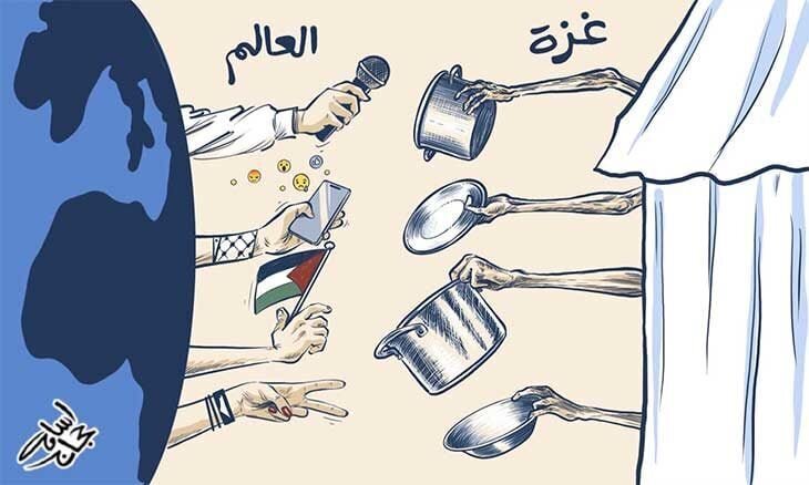 Karikatura| Qəzza aclıq və susuzluqdan can verir dünya ictimaiyyəti isə öz hayında