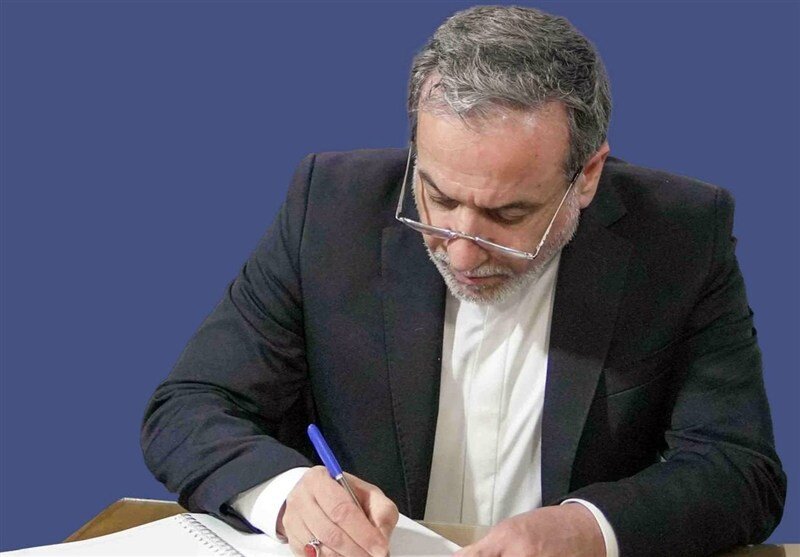 درخواست ایران برای برگزاری نشست فوق‌العاده سازمان همکاری اسلامی