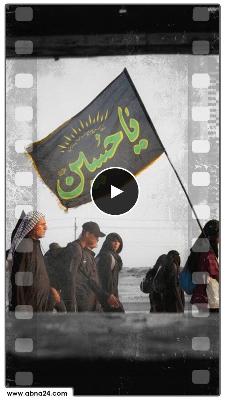 ویدیو | اوصاف امام حسین(ع) در زیارت اربعین؛ بازتابی از قرآن و سنت - امام حسین(ع) وارث انبیاء