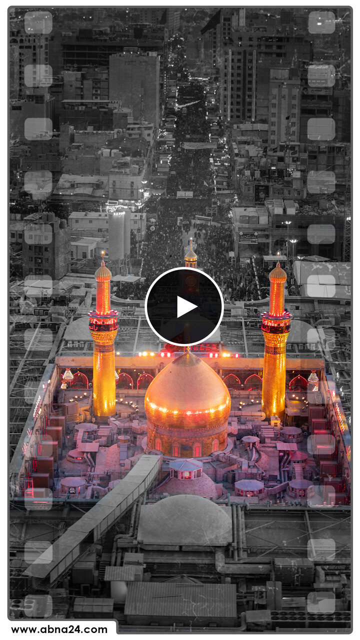 ویدیو | اوصاف امام حسین(ع) در زیارت اربعین؛ بازتابی از قرآن و سنت - مصداق هدایت شده و هدایت کننده