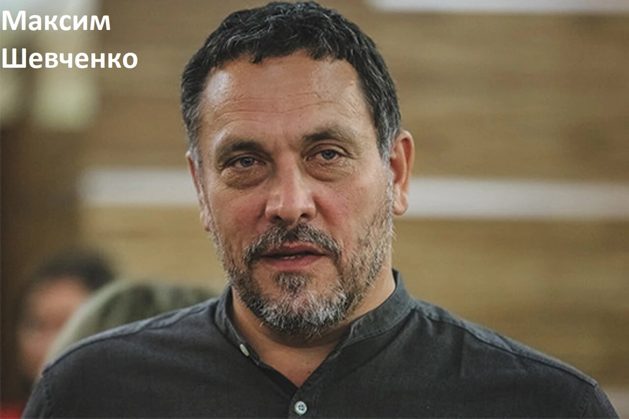 امام نے گورباچوف کے نام خط میں آج کی مغربی حکمرانی کی نوعیت کی پیشین گوئی کی تھی، میکسم شیوچینکو