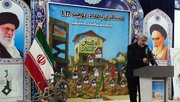 Washairi wa Kimataifa Waungana na Washairi wa Iran Kuadhimisha Mashahidi katika Usiku wa Mashairi ulioitwa: “Wasafiri wa Alfajiri”