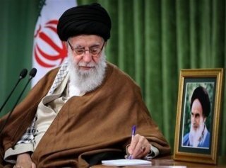 Peyamên taybet û girîng ên Îmam Xamineyî yên li ser "Erbeînê"
