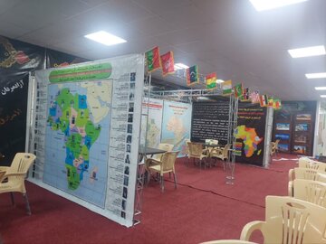Maukib ya Wanafunzi wa Bara la Afrika Katika Nguzo ya 379, Njia ya Najaf hadi Karbala”