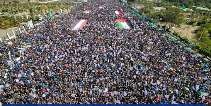 تظاهرات گسترده در یمن در دفاع از مردم غزه