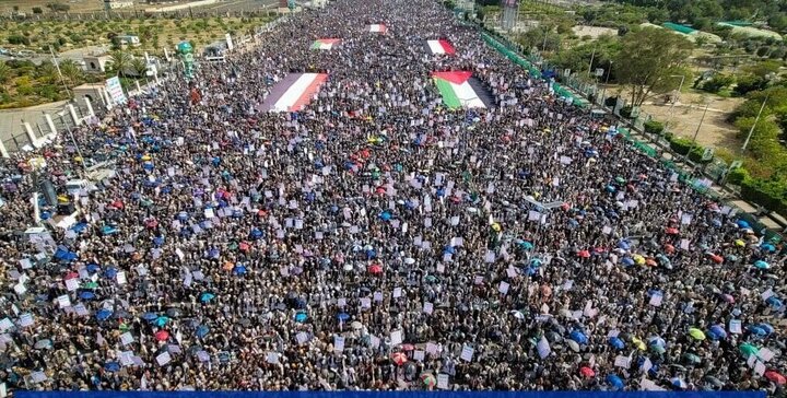 Xwepêşandanên(Protestoyên) berfireh li Yemenê ji bo piştgiriya gelê Xezzeyê