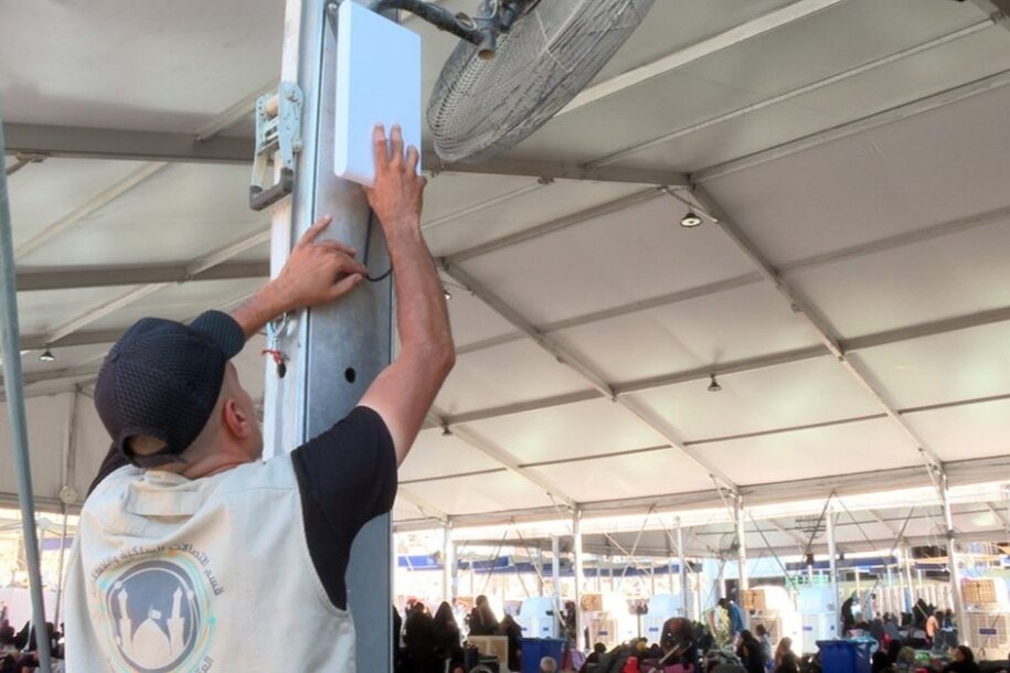 العتبة الحسينية المقدسة توفر خدمة الإنترنت والاتصال الهاتفي للزائرين مجانا