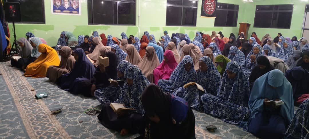 Dua ya Nudba Yafanyika Leo hii Ijumaa Katika Hawza ya Mabanati ya Hazrat Zainab (sa), Kigamboni - Dar-es-Salam