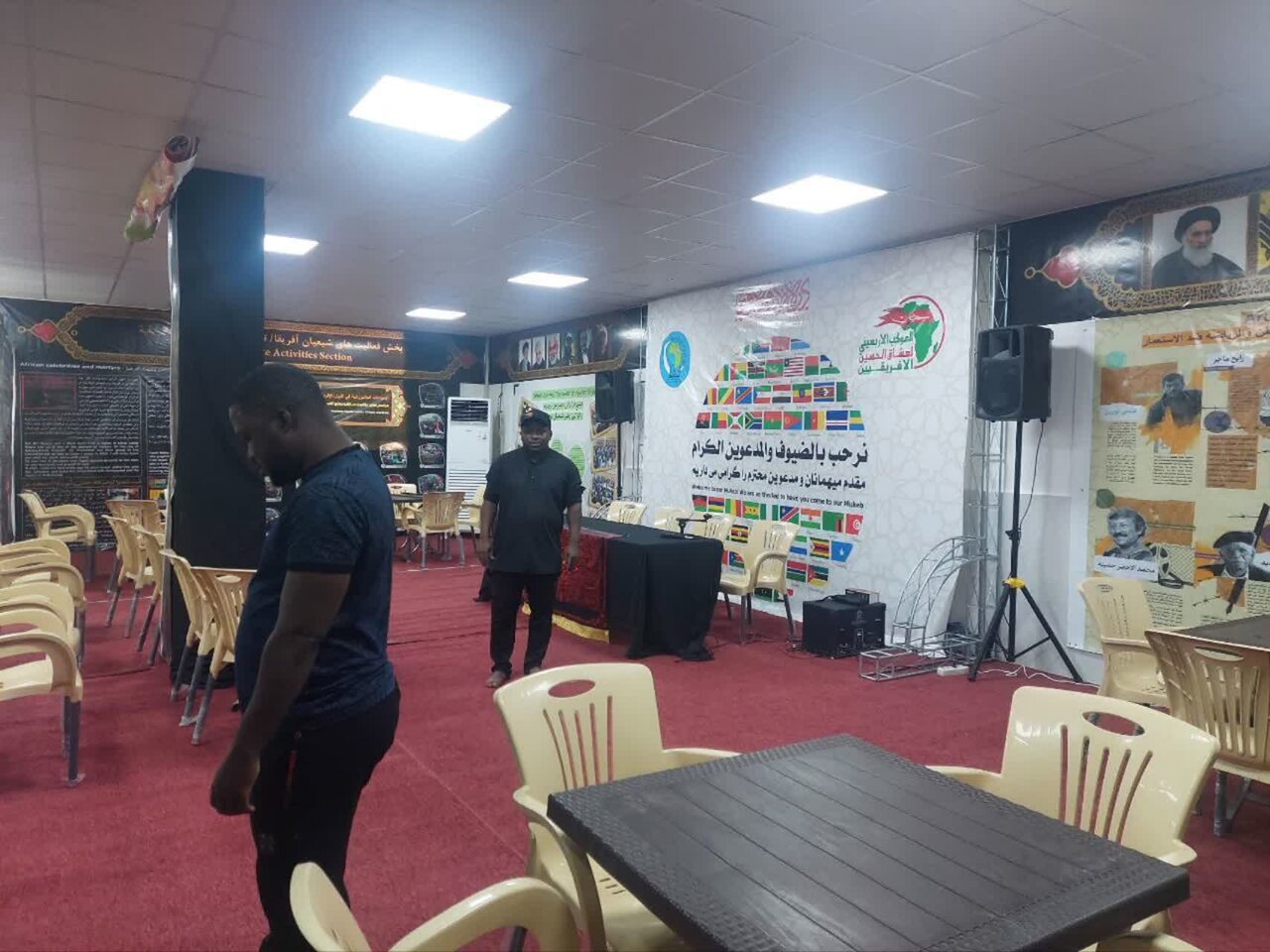 Maukib ya Wanafunzi wa Bara la Afrika Katika Nguzo ya 379, Njia ya Najaf hadi Karbala”