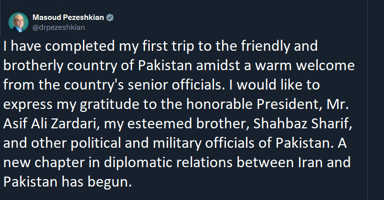 تصویری خبر | ایران اور پاکستان کے درمیان سفارتی تعلقات کا نیا موسم شروع ہؤا ہے، صدر پزشکیان