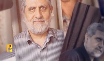 Video: Key Milestones in Jihadi Path of Martyr Commander Major General 'Mohammad Saeed Izadi'