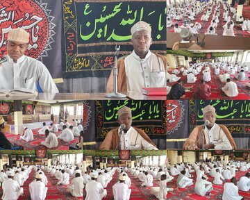 Ziara ya Arubaini ya Imam Hussein (a.s.): Maana na Athari Zake