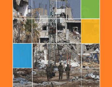 Faşist İsrail rejim ordusu fələstinlilərə qarşı casusluq etmək üçün Microsoft platformasından istifadə edib
