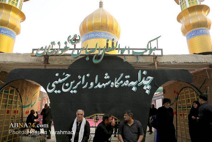 عبور زائران اربعین حسینی از مرز چزابه