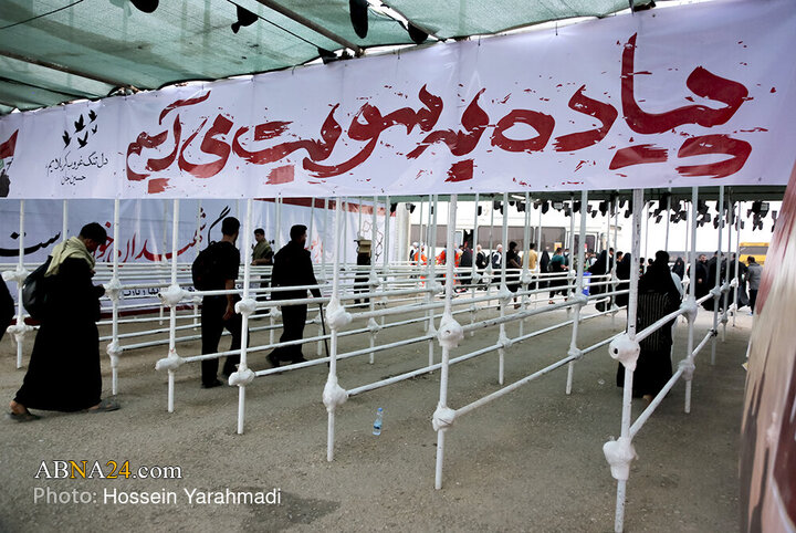 عبور زائران اربعین حسینی از مرز چزابه