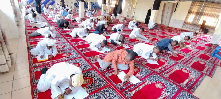 Darsa