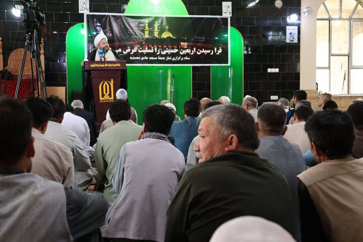 نماز جمعه کابل