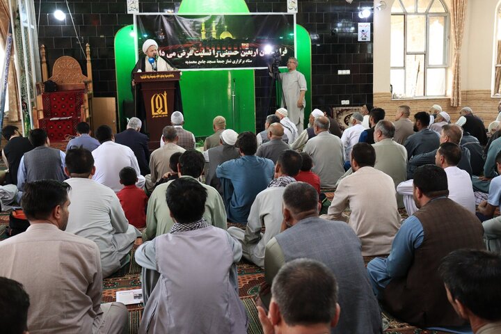 نماز جمعه کابل