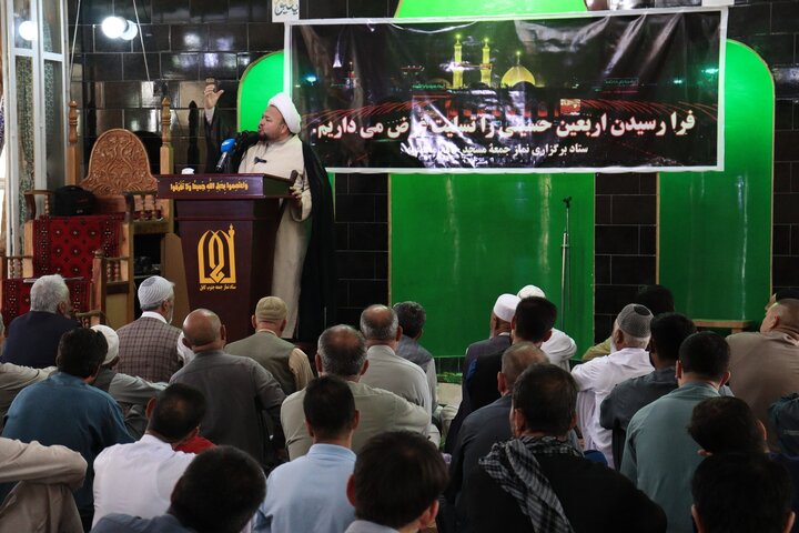 نماز جمعه کابل