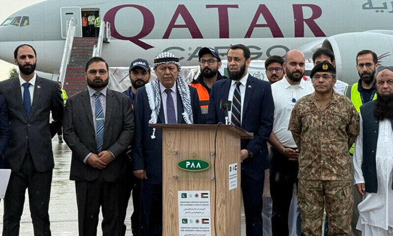 Pakistan sends 200 tons of humanitarian aid to Gaza amid deepening crisis