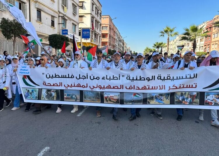 Moroccan doctors launch hunger strike in solidarity with Gaza medical workers