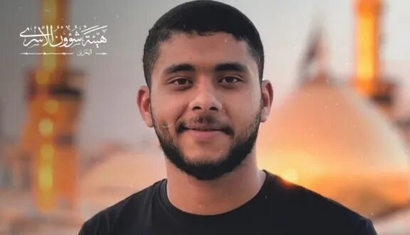 بازداشت شهروند بحرینی در مسیر سفر به عراق برای زیارت اربعین