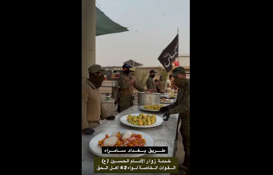 Video: Special Forces Heroes Serving Pilgrims of Imam Hussain on Baghdad–Samarra Route