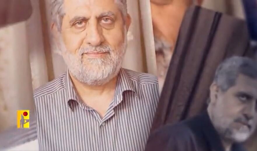 Video: Key Milestones in Jihadi Path of Martyr Commander Major General 'Mohammad Saeed Izadi'