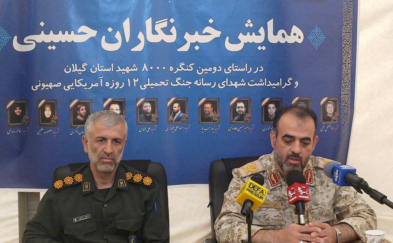 پیاده‌روی اربعین به بستر دیپلماسی فرهنگی و مردمی تبدیل شده است