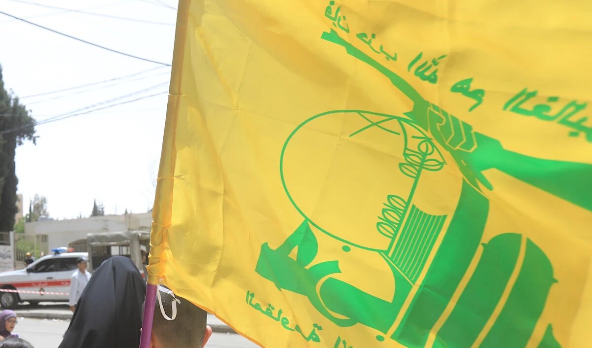Hezbollah Bukaci Beirut Ta Gaggauta Jawa Amurka Kunne