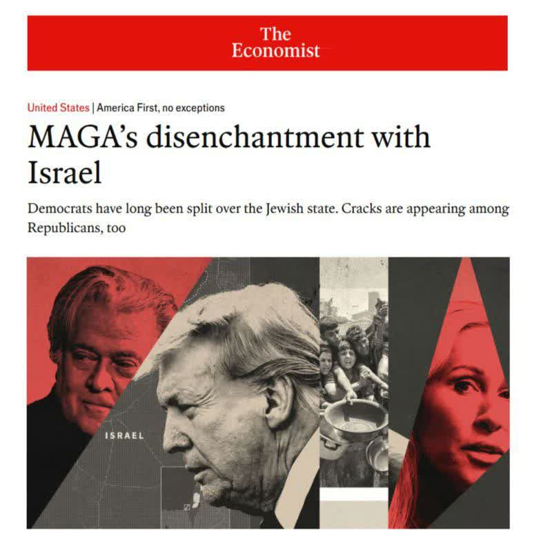 ٹرمپ کے حامیوں میں اسرائیل کی حمایت میں کمی، دی اکانومسٹ