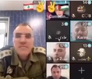 لبنانيّون يتواصلون مع أدرعي: «نحبّك اضربْ لبنان» والحكومة متفرجة لا تفعل شيئا