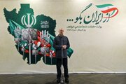 Iran’s Parliament Speaker warns against undermining post-war solidarity