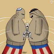 كاريكاتير / التعاون العربي مع الصهاينة ضد غزة